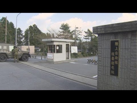 YouTube Video 静岡・小山町の陸上自衛隊富士射撃場で実弾射撃訓練中に銃弾一発を紛失 200人で捜索もいまだみつからず