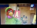 Plaza Sésamo Es La A For SquidwardInTheCloset 90210
