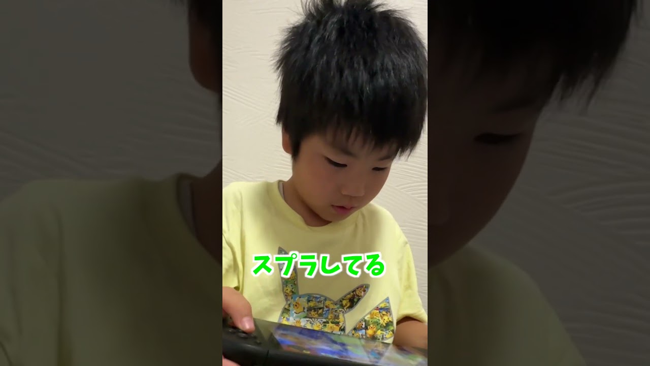 【5人姉弟5番目】春休みの過ごし方