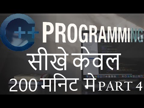 C Programming Tutorials – 1 – Installing CodeBlocks