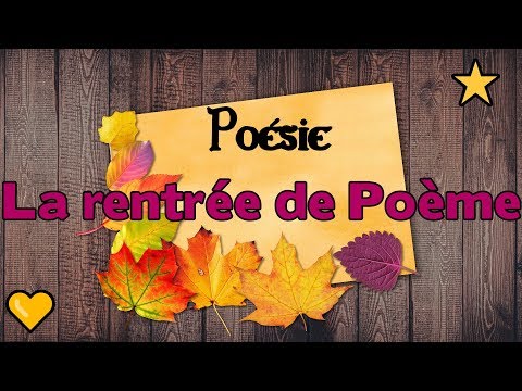 Poésie 🎒 La rentrée de Poème de Christine Fayolle 💼