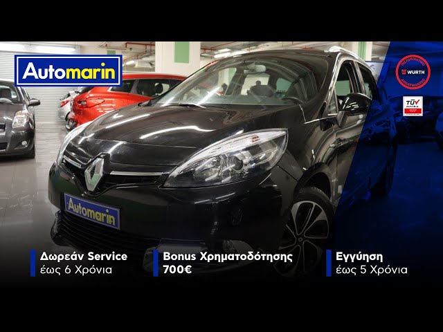 Automarin - Renault Grand Scenic 1.5-preview