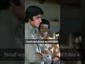 Kitni Kadvi Or Sachhi Bat Kahi Bhaiya Ne Roti Kapda Makan Best Scene Education Viral