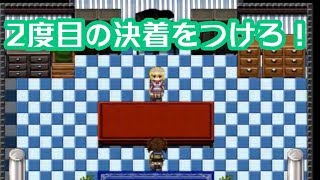 じゃんけんカード。あいこは負けのじゃんけん勝負！【徒花の館 #5】