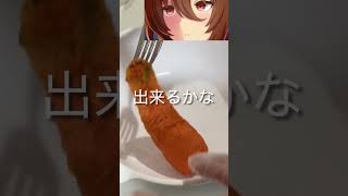 人参サラダ #料理 #グルメ好き #cooking