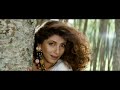 Kabhi Bhoola Kabhi Yaad Kiya 4K HD 2160p Video Song Jackie Shroff Dimple Kapadia 4K 60fps Webm