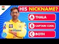 Guess The NICKNAMES Of Indian Cricket Players Cricket Quiz