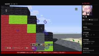 マイクラ大暴走実況。#建築編(初見さん大歓迎・概要欄も見てね)