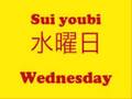 Learn Japanese days of the week