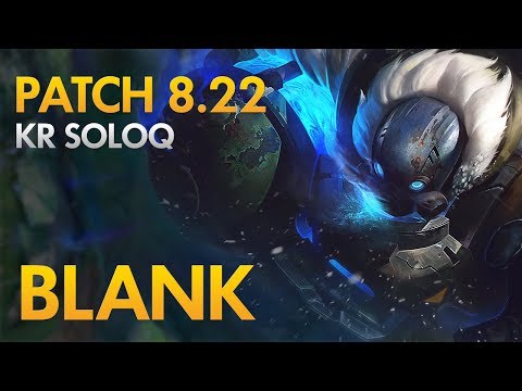 SKT T1 BLANK - Gragas Jungle