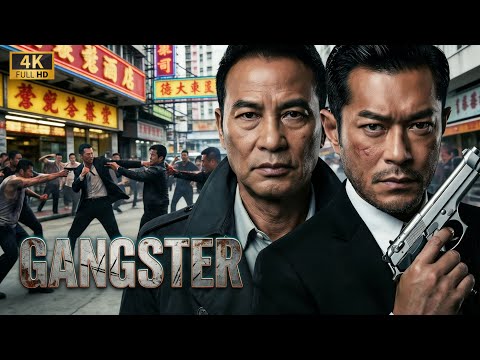 Simon Yam Blutiger Hinterhalt! Die Tödliche Verschwörung Der Mafia