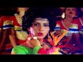 தாகம் கொண்ட Engal Kural Movie Songs Ambika Tamil Hit Song T Rajender S P B