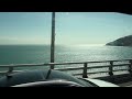 Joy to the world (The Ventures) 기쁘다 예수 오셨네