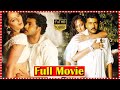Naa Girl Friend Baaga Rich Romantic Comedy Movie Sivaji Kaveri Jha Vijay Sai Movie Express