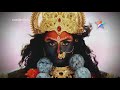 Vaishnodevi New Promo Jag Janani Maa Vaishno Devi