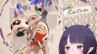 Thumbnail for 【Splatoon 3】 How 2 Woomy (3:51:27)