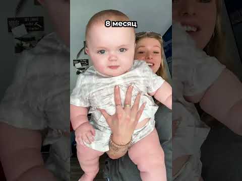 Этот малыш стал настоящим гигантом 😳
