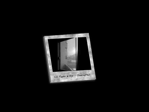 Lil tyger x Djr Mc Cherno"bi" (prod. hiru)