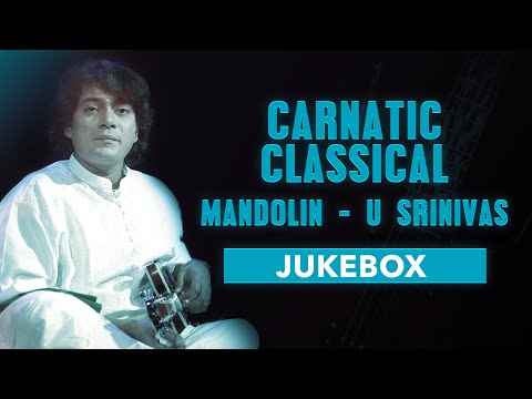 CARNATIC CLASSICAL MANDOLIN - U SRINIVAS || Kannada Music