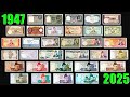 History Of Pakistani Currency Notes From 1947 To 2025