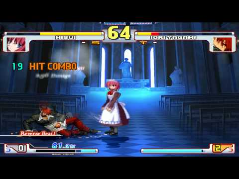 SS MUGEN All-Stars #89 - Hisui(me) vs. Iori Yagami