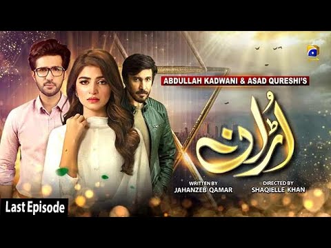 Uraan - Last Episode | 30th October 2020 - HAR PAL GEO