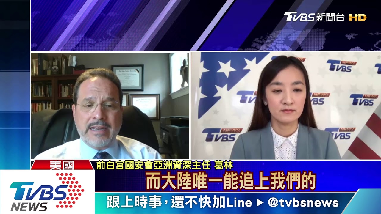 美專家看蔡第二任期 半導體是棘手議題