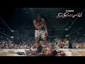 DaBoii -  Cain & Abel (Official Visualizer)