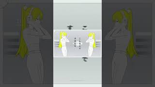 マジか！Cover Lah×椎素 #歌ってみた #歌い手 #梓川 #PSYQUI #cover