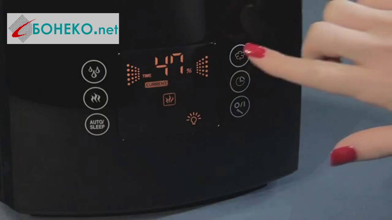 Увлажнитель воздуха Boneco Air-O-Swiss U650 черный