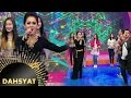 Syahrini Sesuatu DahSyat 23 Juni 2016