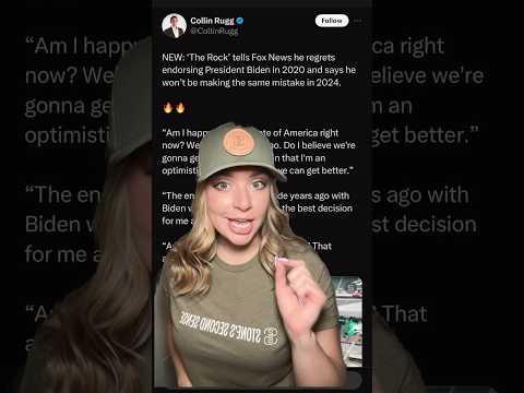 The Rock Refuses to Endorse Biden… #2ndamendment #guncontrol #shortsvideo #shortsfeed ￼#shorts Thumbnail