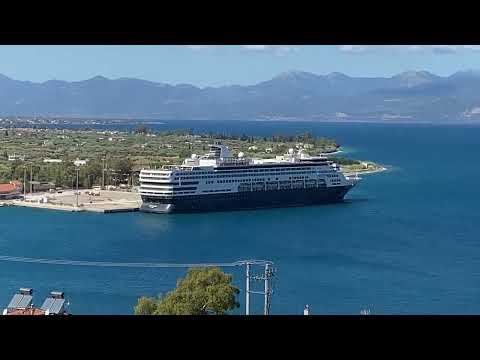 6 - September 19th 2025 - Aigio Greece