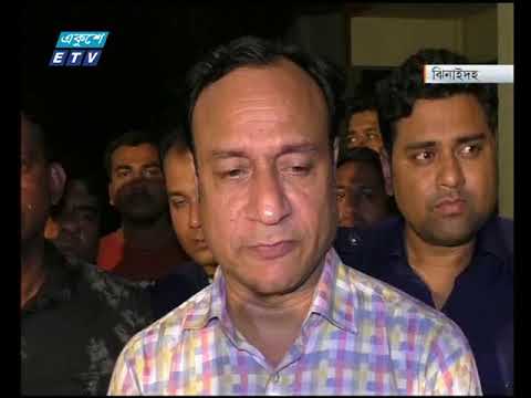 সন্ধ্যা ০৭ টার সংবাদ ২৫ মে ২০১৮
