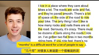 American English Connected Reading | Complaining About the Road