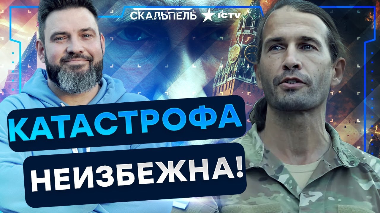 ЦЕЗАРЬ ОШЕЛОМИЛ! ПУТИНА ОЧЕНЬ ЖЕСТКО НАГНУТ - КИТАЙ и КНДР отвернутся от КРЕМ