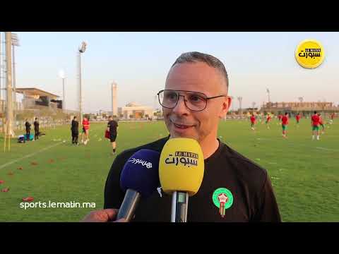 محمد وهبي: هدفنا التفوق على تونس ولن نكتفي فقط بالتأهل