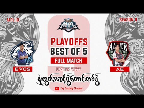 [FULL MATCH] EVOS LEGENDS vs ALTER EGO MPL ID Season 9