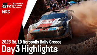 TGR-WRT 2023 Acropolis Rally Greece - Day 3 highlights