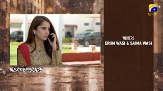 Milkiyat Episode 38 Teaser - 17th June 2026 - HAR PAL GEO