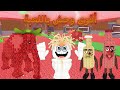 التحديث الجديد ضافو ندرة جديدة اقوى وحش باللعبة Roblox Steal