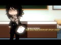 Can You Read This Letter After Class TW Deku Angst Onlylucia