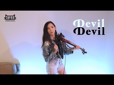 《Devil》- CLC (씨엘씨) Violin Cover (w/Sheet Music)