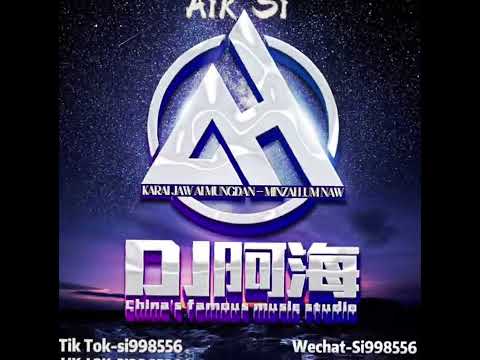 DJ阿海-ကချင်DJလေး【KARAI JAW AI MUNGDAN - MINZAI LUM NAW】