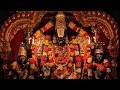 Lord Balaji Whatsapp Status Lord Venkateswara Whatsapp Status
