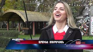 Սուր անկյուն 08.12.2019 - Նելլի Հարությունյան «Ճոխ գովազդ, տխուր առաջարկ»