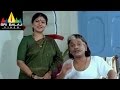 Subhakankshalu Telugu Movie Part 5 13 Jagapati Babu Raasi Ravali Sri Balaji Video