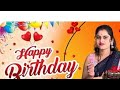 Happy Birthday Anjana Yadav Ka New Video