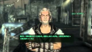 【fallout3】トロフィーコンプリートガイド【実況】　その4