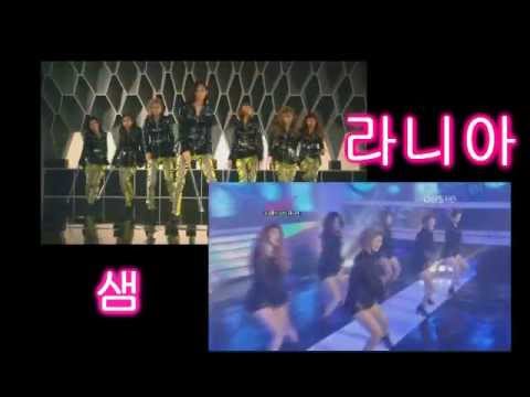 라니아 - 생일축하합니다  Leader Saem